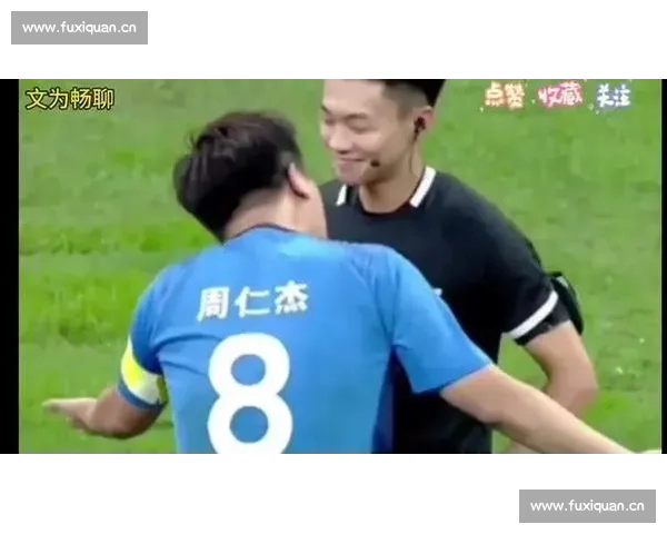 苏超铁哨柔情:高颜值裁判陆爽的微笑执法哲学 苏超铁哨柔情:高颜值裁判陆爽的微笑执法哲学