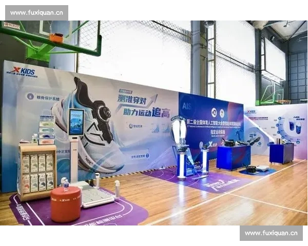 乐竞·体育引领全民运动新时代打造智慧竞技与健康生活融合平台