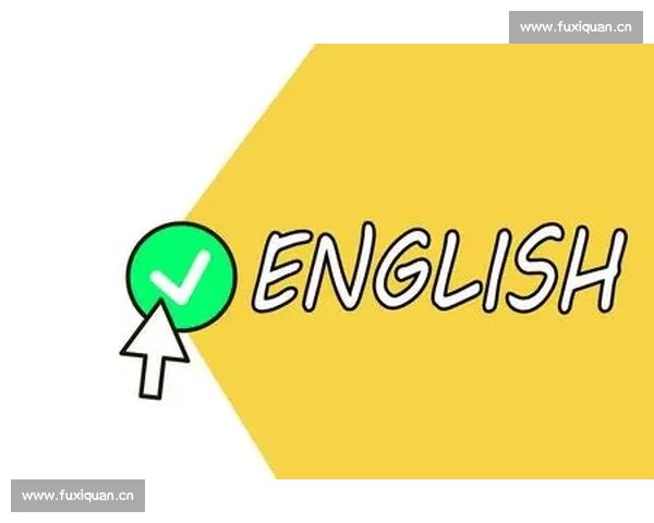 以meet为核心探索跨文化交流中语言与情感连接的新路径