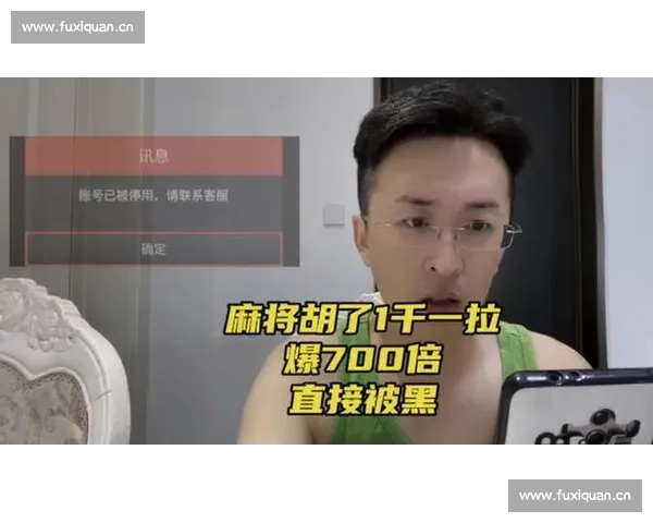 最新PG麻将胡了app下载攻略分享带你畅玩精彩麻将世界