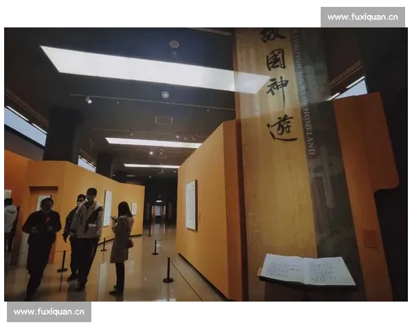 凝古韻於翰墨之間以詩入書展風雅之姿共襄書壇雅韻盛會華采流芳集